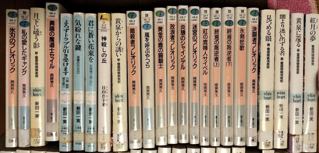 ライトノベル　ティーンズ小説　１２２冊　富士宮ファンタジア文庫他