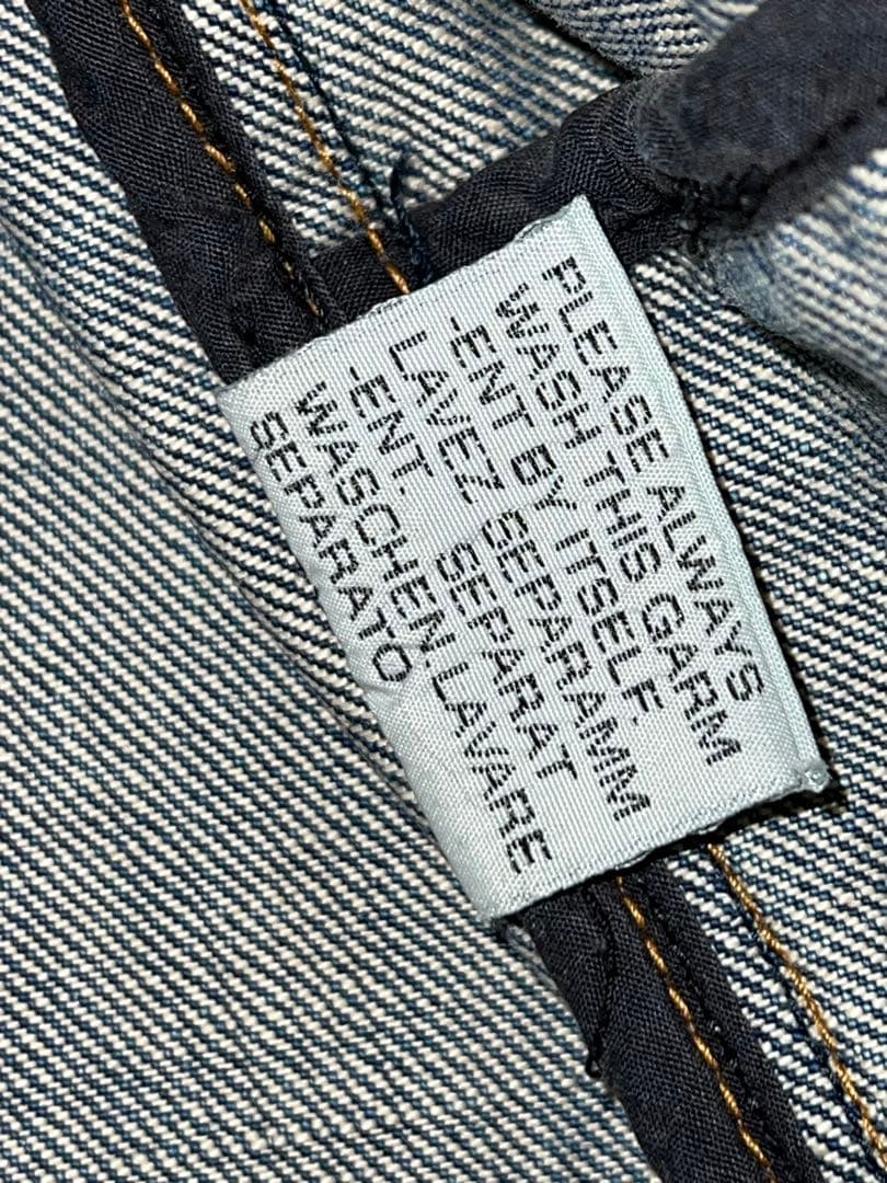 Dior HOMME デニム