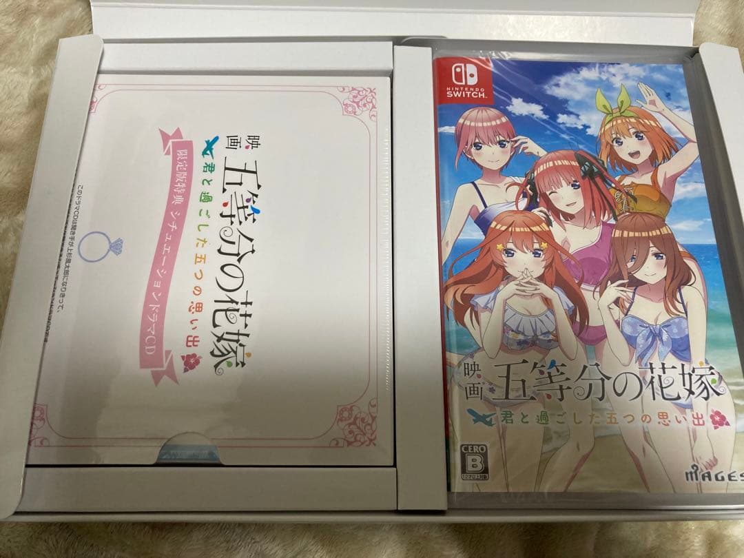 五等分の花嫁