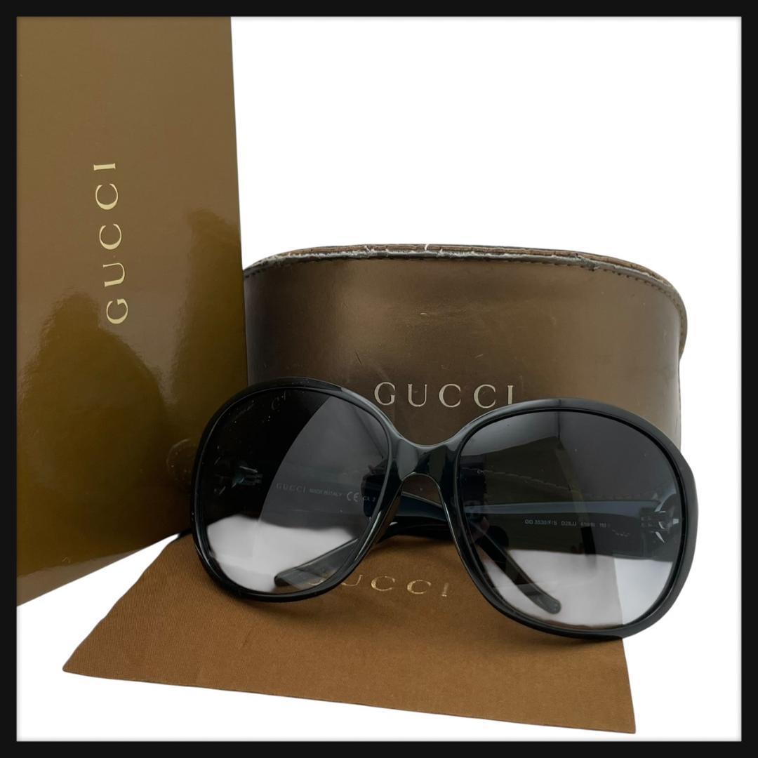 【美品】 GUCCI サングラス ハート インターロッキング ラブリーハート