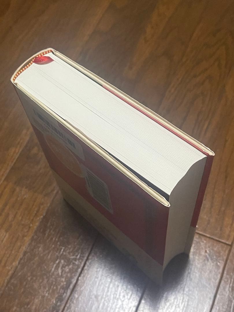 詳注アリス 完全決定版⚠️検品済み等シール有り