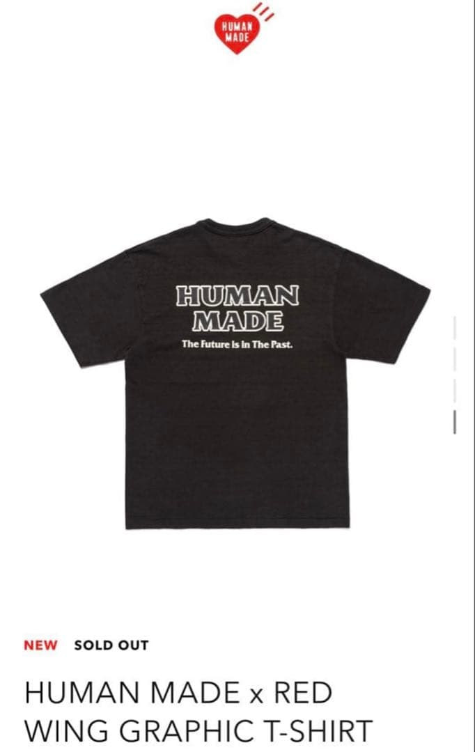 HUMAN MADE x RED WING GRAPHIC T-SHIRT 黒