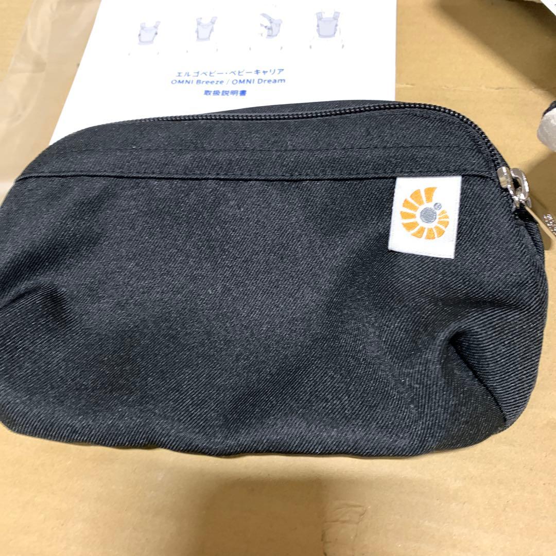 エルゴベビー EBC OMNI Breeze ブラック&ベージュカラーブロック