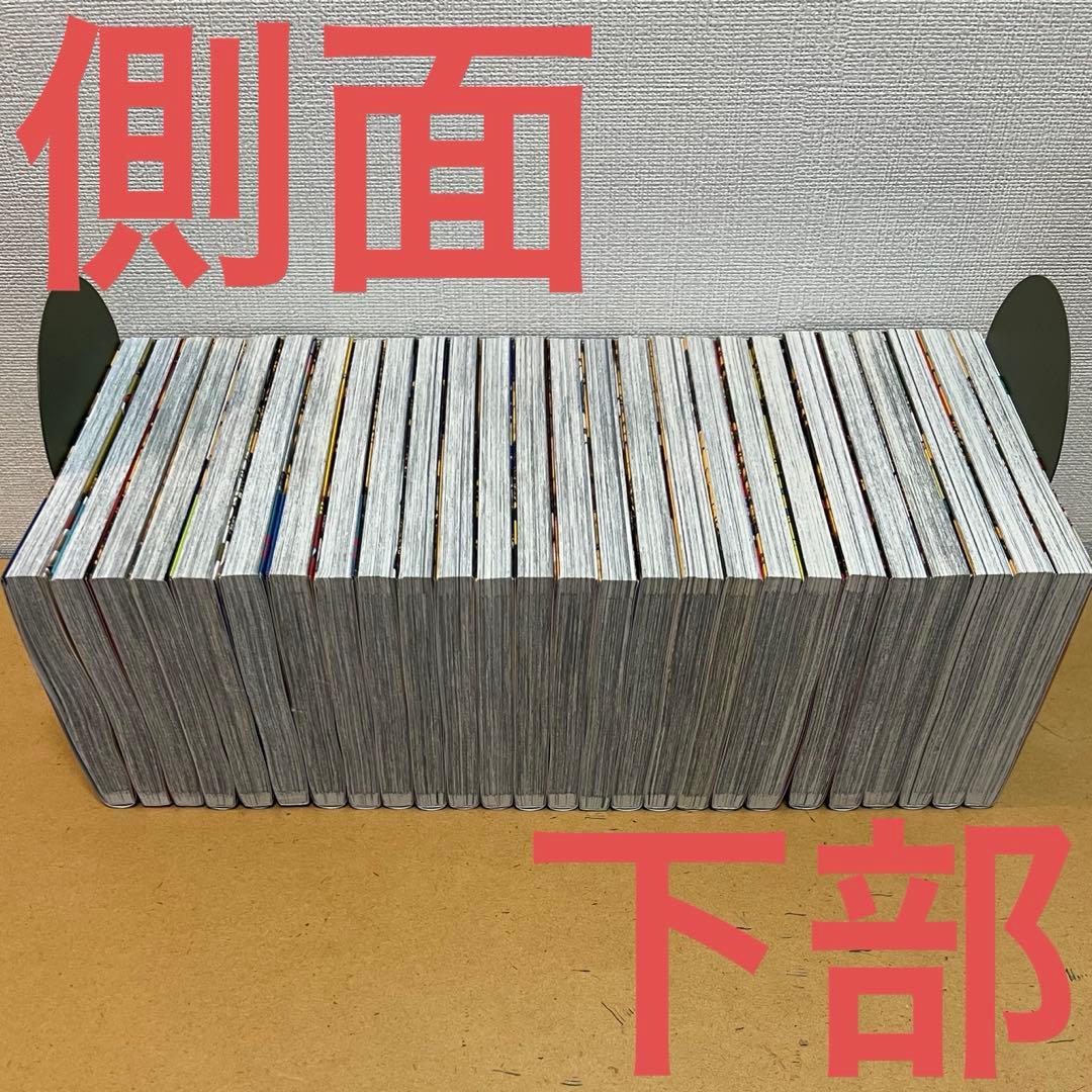 ☀️ 最新刊付き良品 SAKAMOTO DAYS サカモトデイズ 全巻