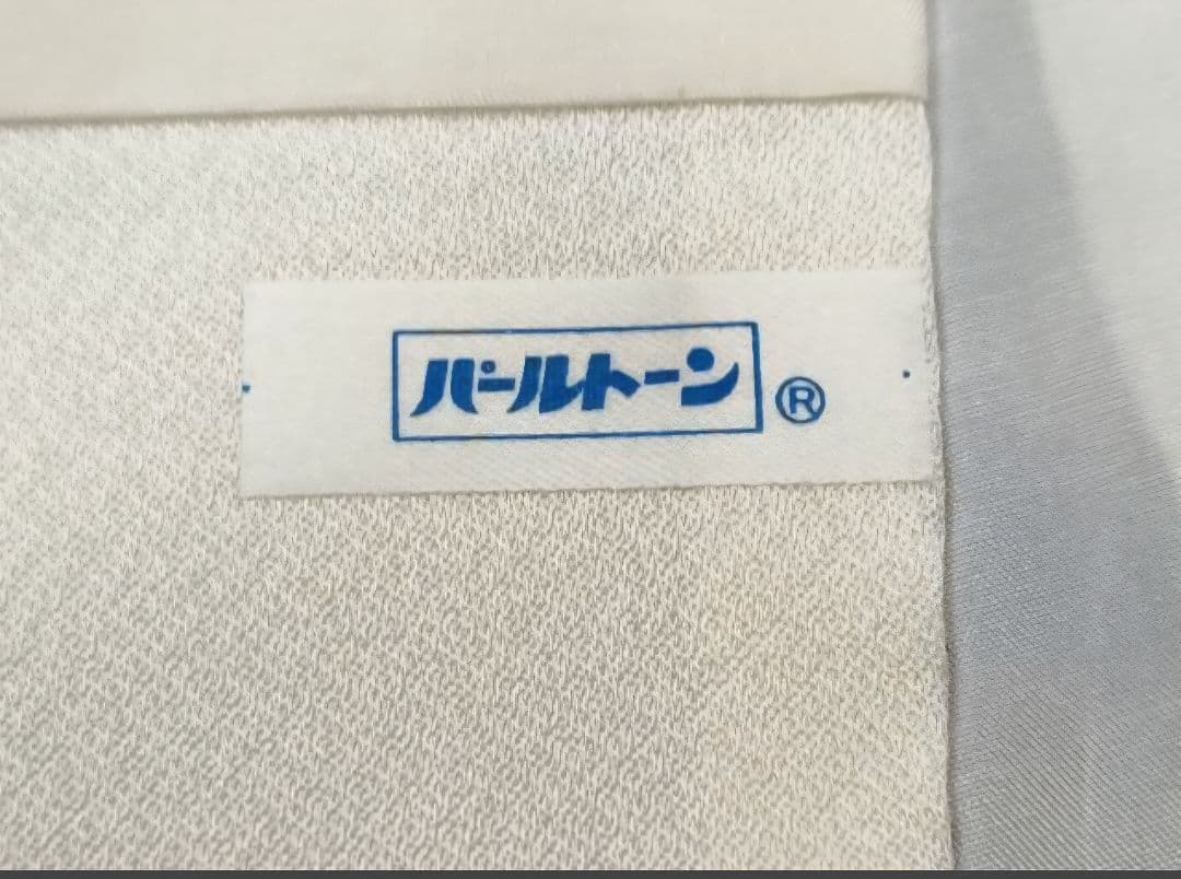 豪華振り袖・正絹