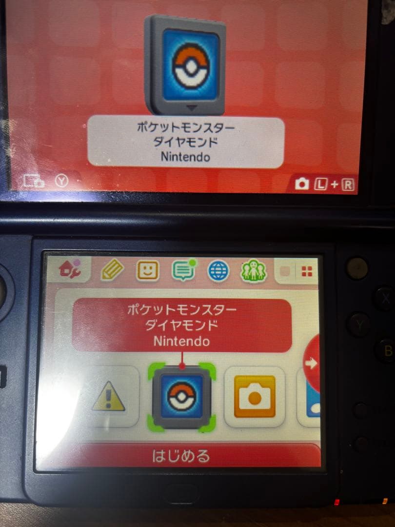 ポケモン ニンテンドー3DSソフトセット　まとめ売り