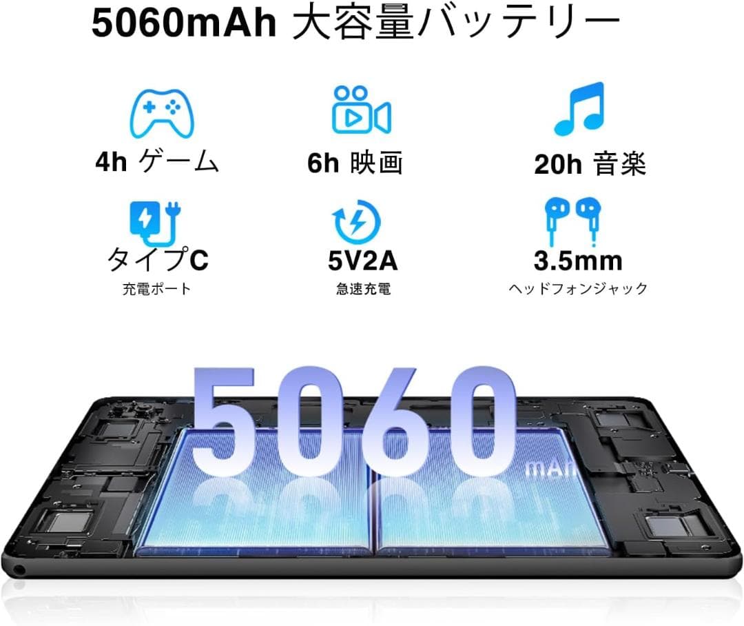 大特価！Android15 wi-fi　アンドロイド15 タブレット 10インチ