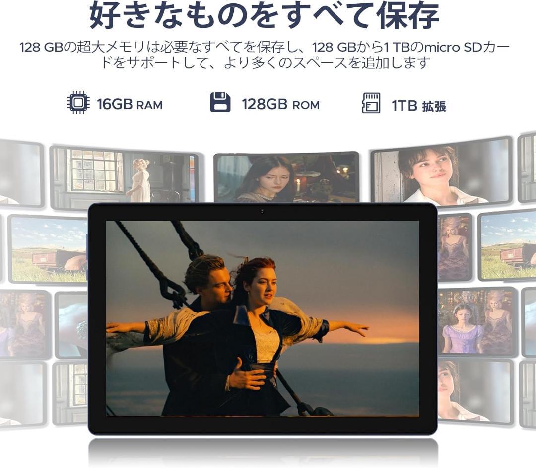 大特価！Android15 wi-fi　アンドロイド15 タブレット 10インチ