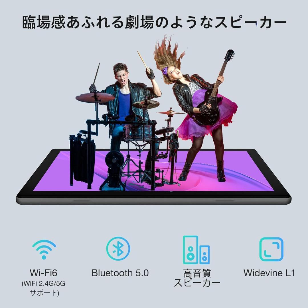 大特価！Android15 wi-fi　アンドロイド15 タブレット 10インチ