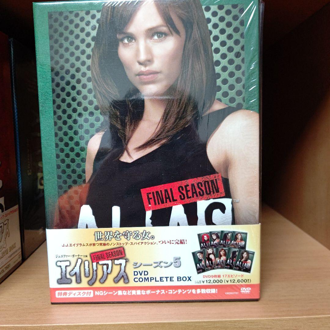 エイリアス ALIAS シーズン1～シーズン5完結 DVD -BOXセット
