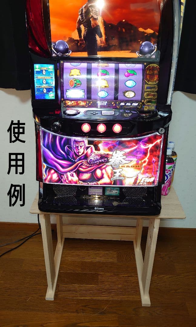【累積227台目】パチスロを置く台・1台用シンプルスタンド★物を置くスペースあり