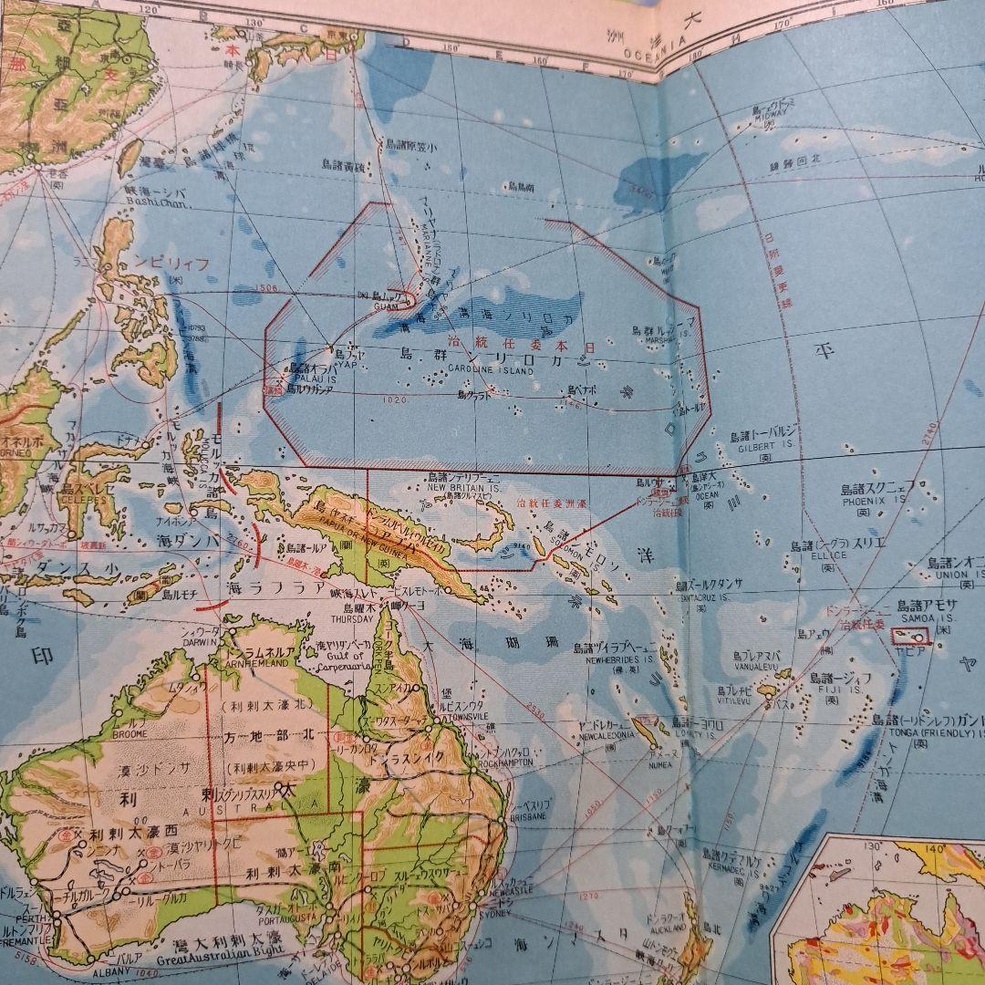 最近世界地圖
