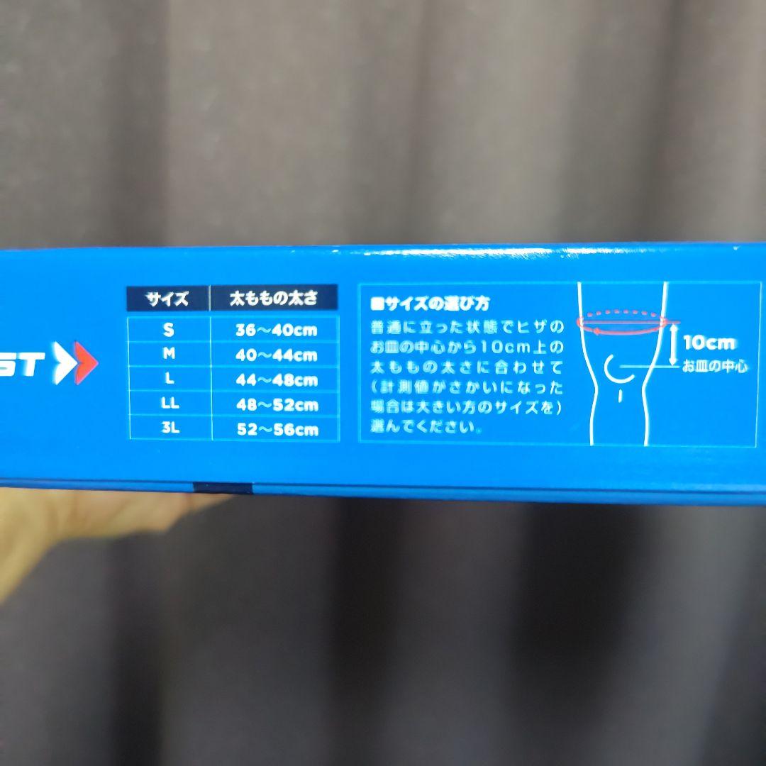 まー　ZAMST EK-5 M 372002