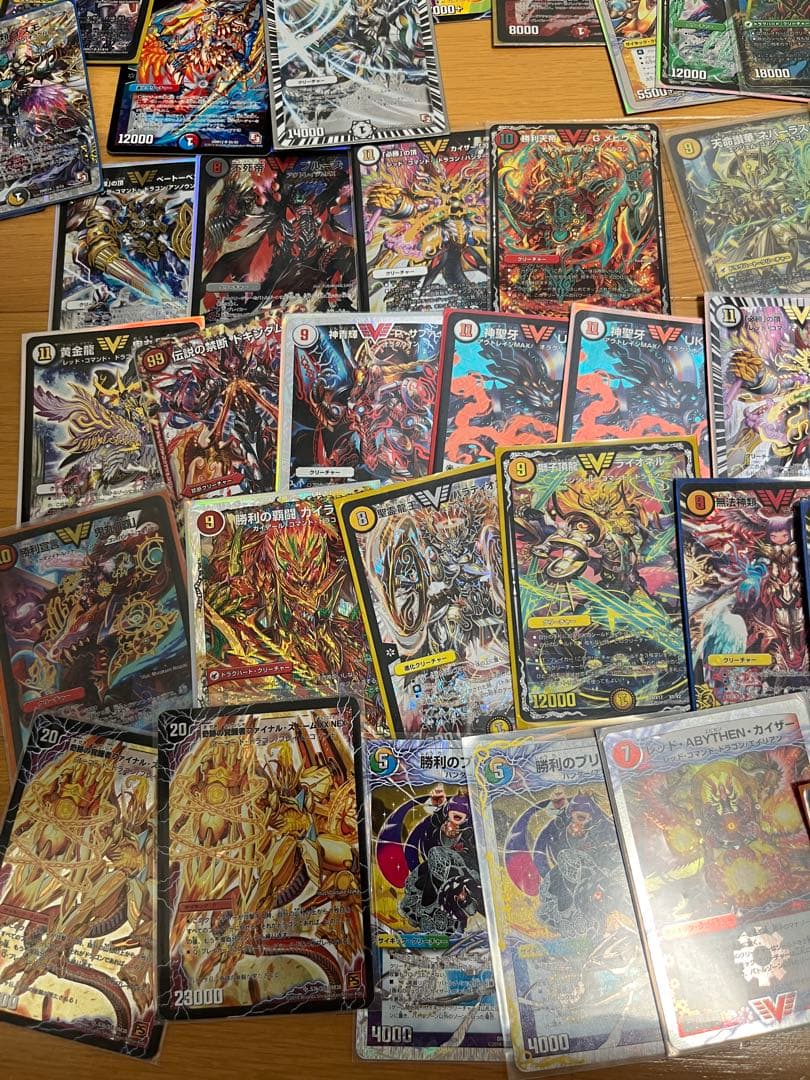 デュエルマスターズカード❗️ 状態良し。レアカード多め