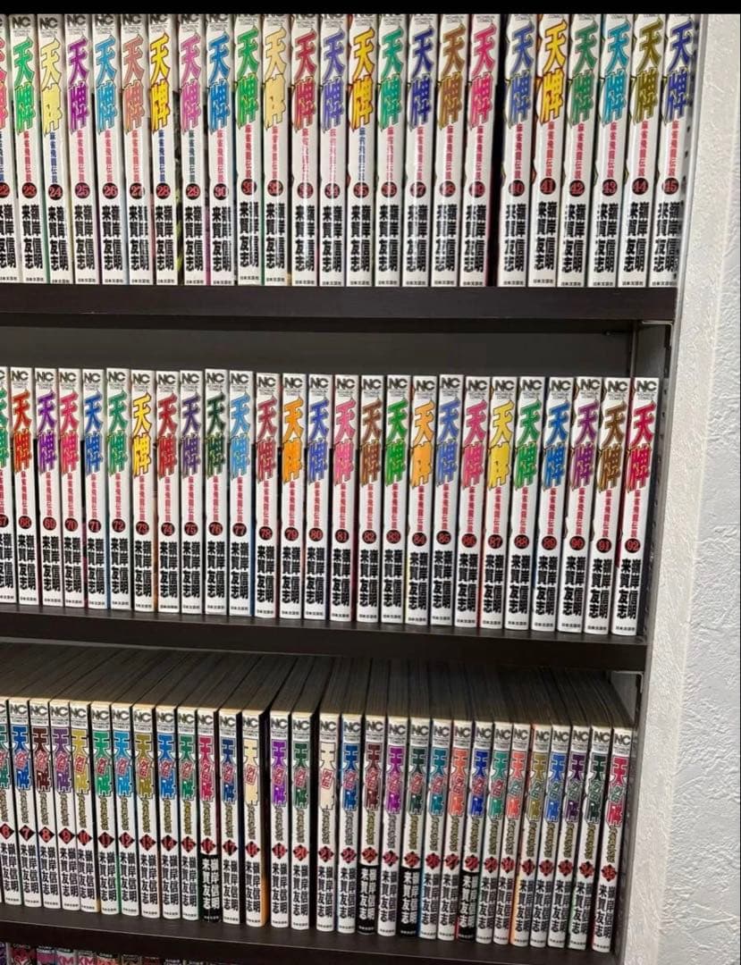 天牌☆1〜105巻110〜111巻☆皆伝、列伝☆天牌外伝1〜35巻☆合計144冊