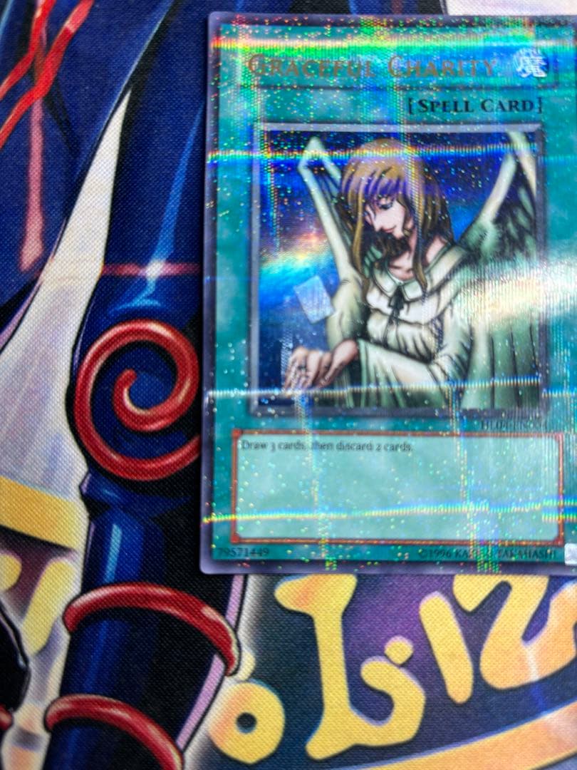 か*と様 遊戯王　ホビーリーグ プロモ 天使の施し HL04-EN004