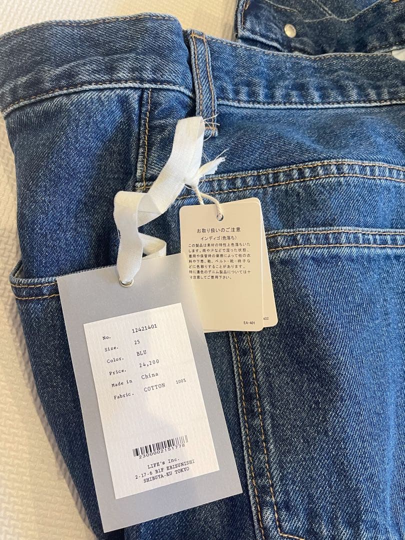 ◉在庫処分価格❗️ TODAYFUL Cary's Denim（ブルー)