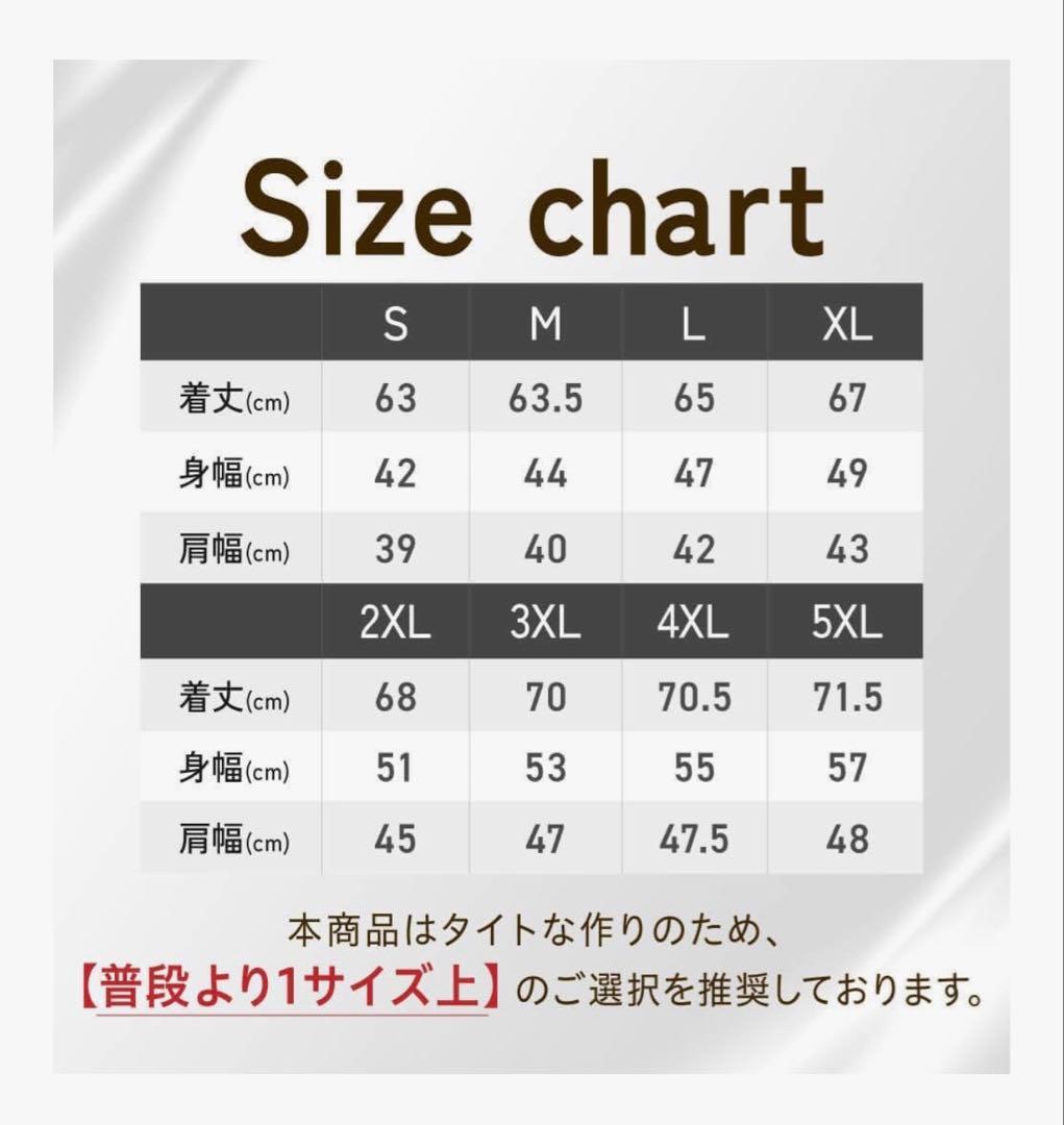 【新品未使用】HEATTRAP ヒートラップシャツ サウナシャツ XLサイズ2枚