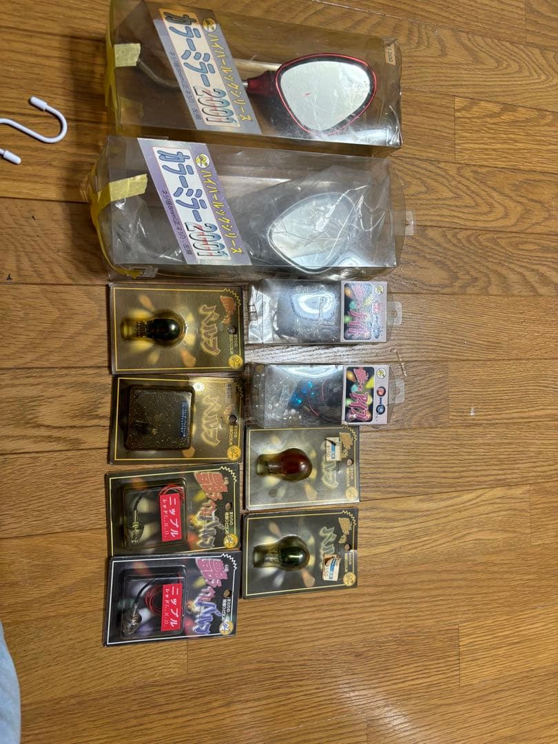 タ*5様 紫紋　当時物　ミラー　球