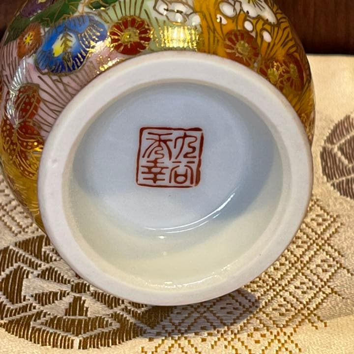 【九谷焼】仏具 お線香立て 花瓶 ペット供養