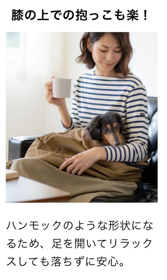 新品タグerva 多機能ドッグスリング アベルト(第2世代) ダークブルー