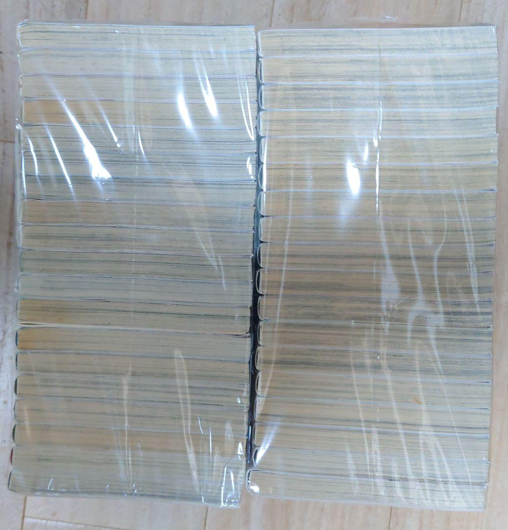 Landreaall 1-37巻セット