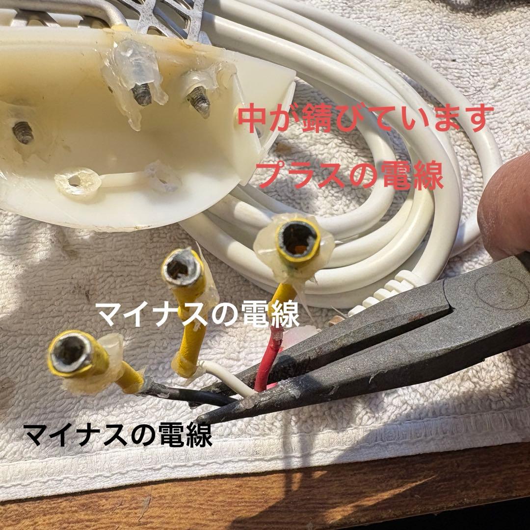 ブンブン品
