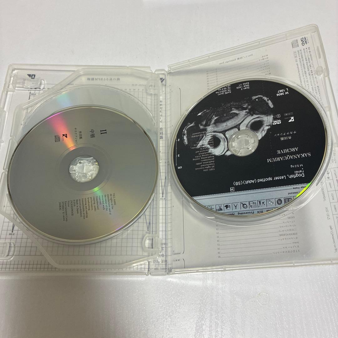 サカナクション ― 魚図鑑(2CD +魚図鑑＋Blu-ray付き)