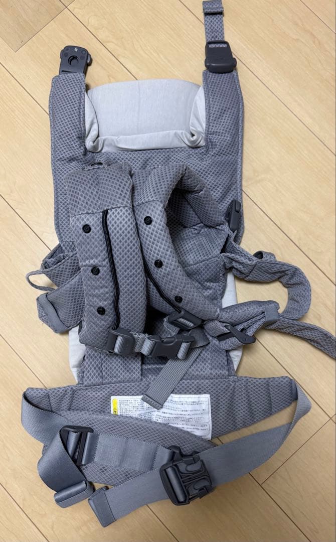 nuna Cudl Clik 抱っこひも fog