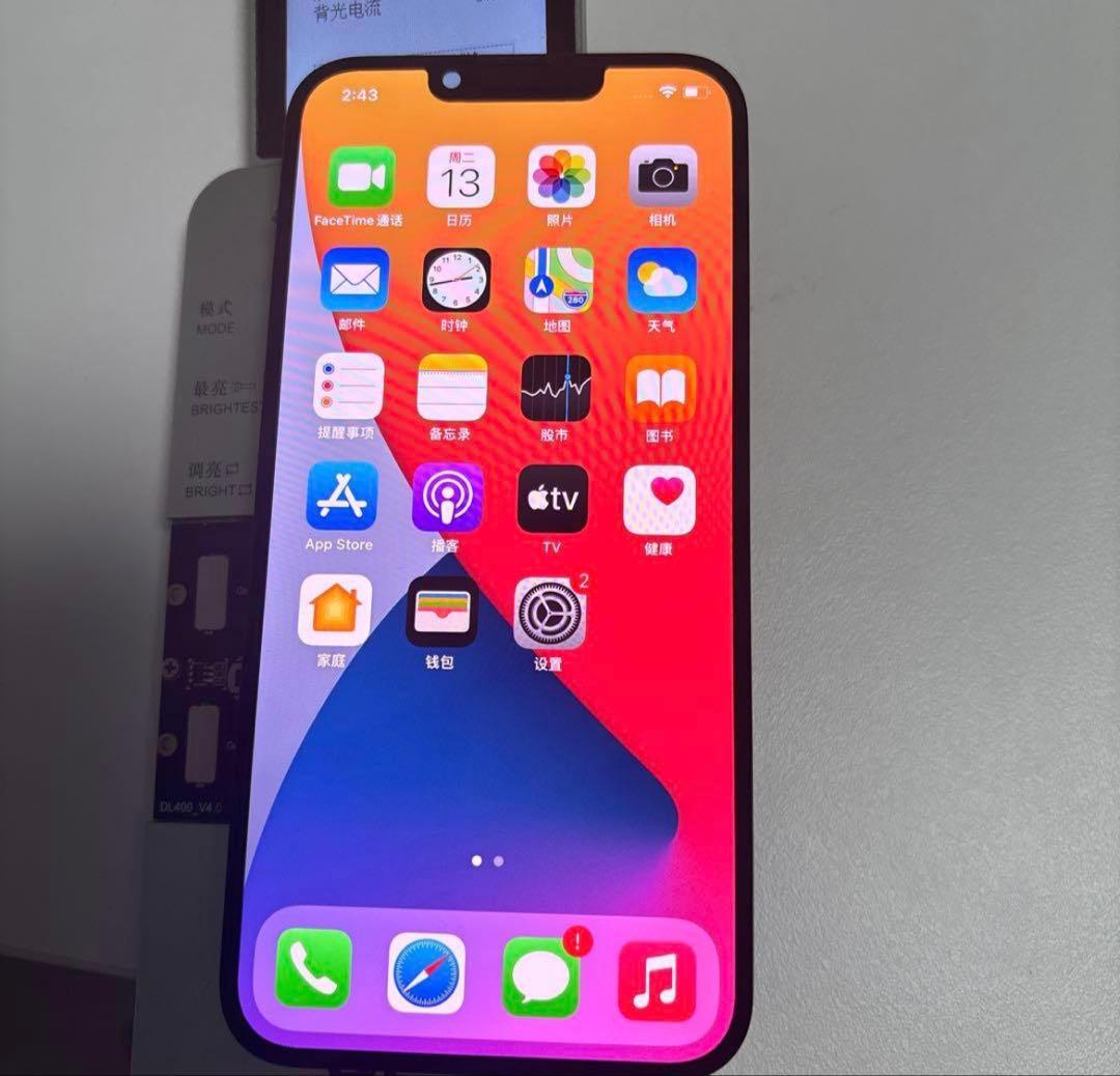 【純正★超超超美品】iPhone 12 mini液晶パネル 防水テープ付01