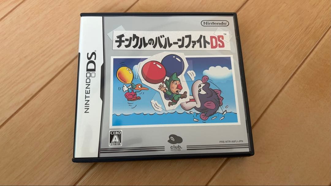 クラブニンテンドー限定 ニンテンドーDSソフト4種セット