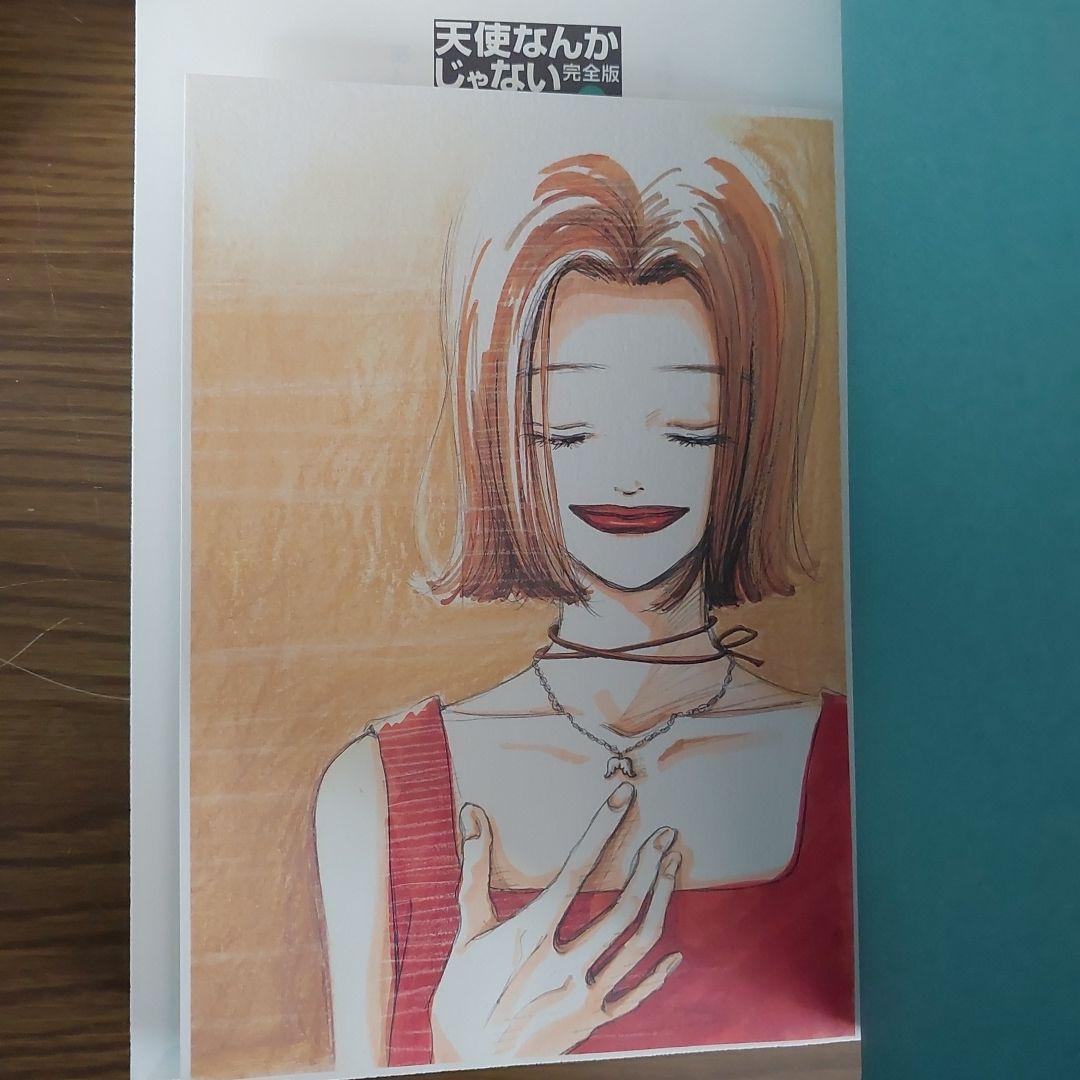 NANA16巻+7.8巻Paradise Kiss全5巻天使なんかじゃない全4巻