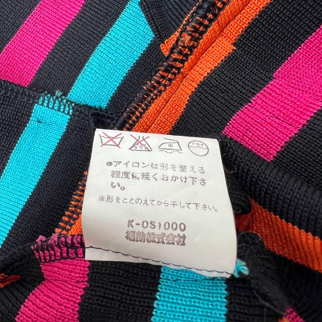 良品　YVES SAINT LAURENT イヴサンローラン　ニットカーディガン