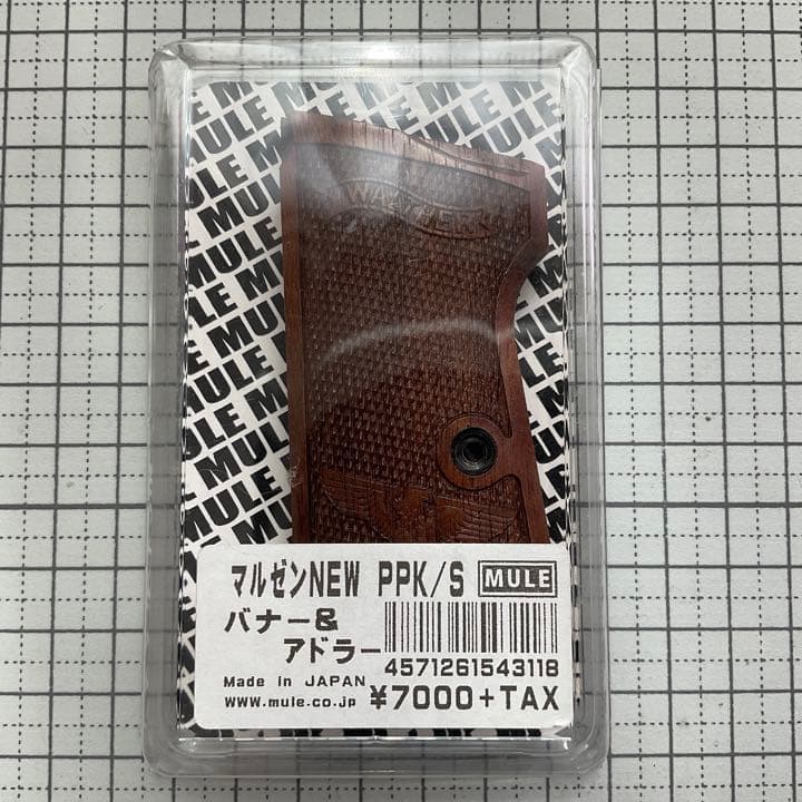 マルゼン NEW PPK/S バナー＆アドラー　木製グリップ