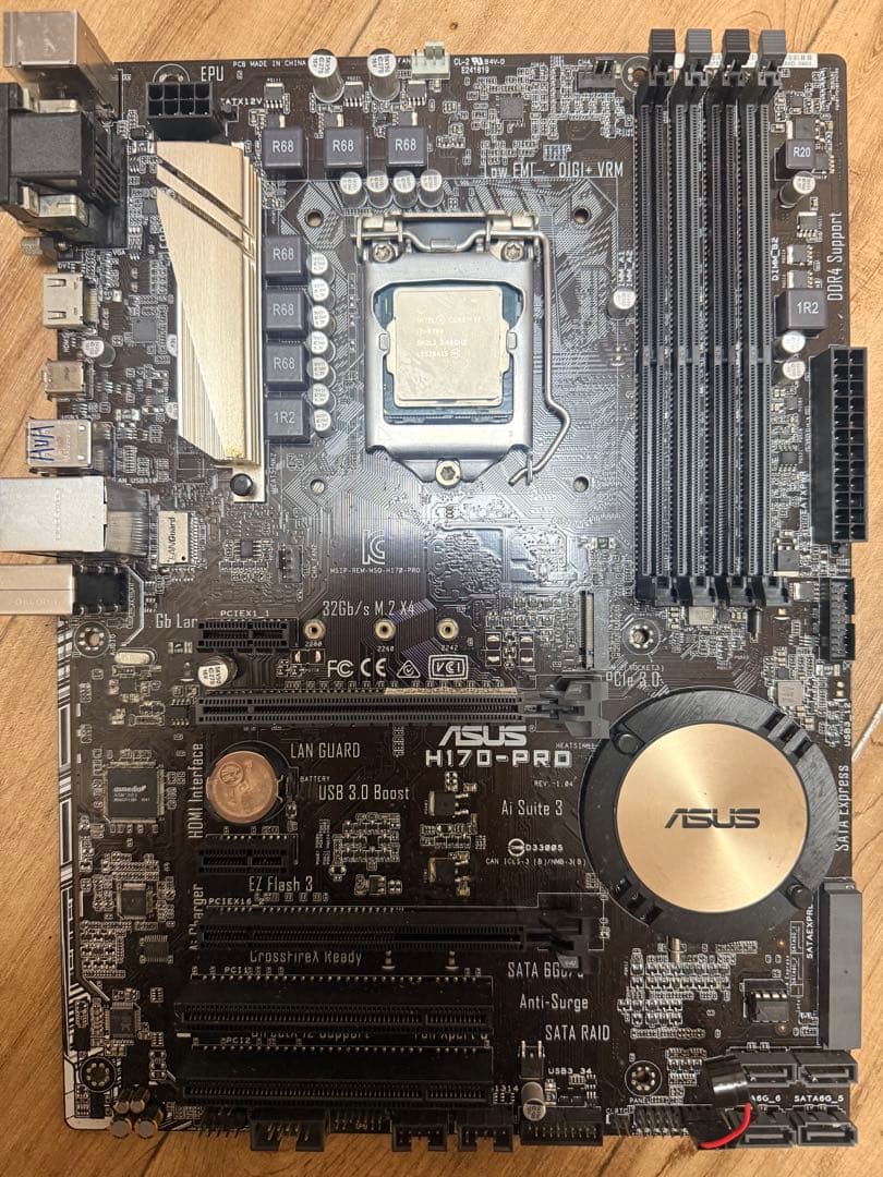 日*1様 ASUSH170pro + i7+ GTX 970 + SSD + メ
