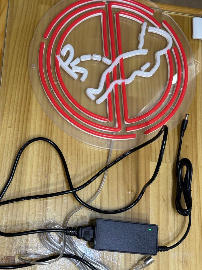 **禁止