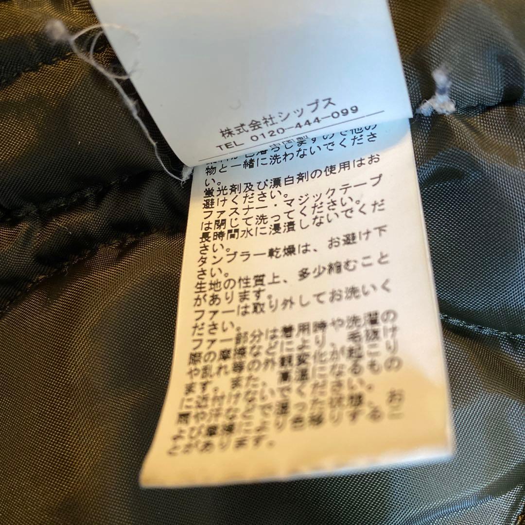 激レア！ Alpha Industries SHIPS 別注 モッズコート S