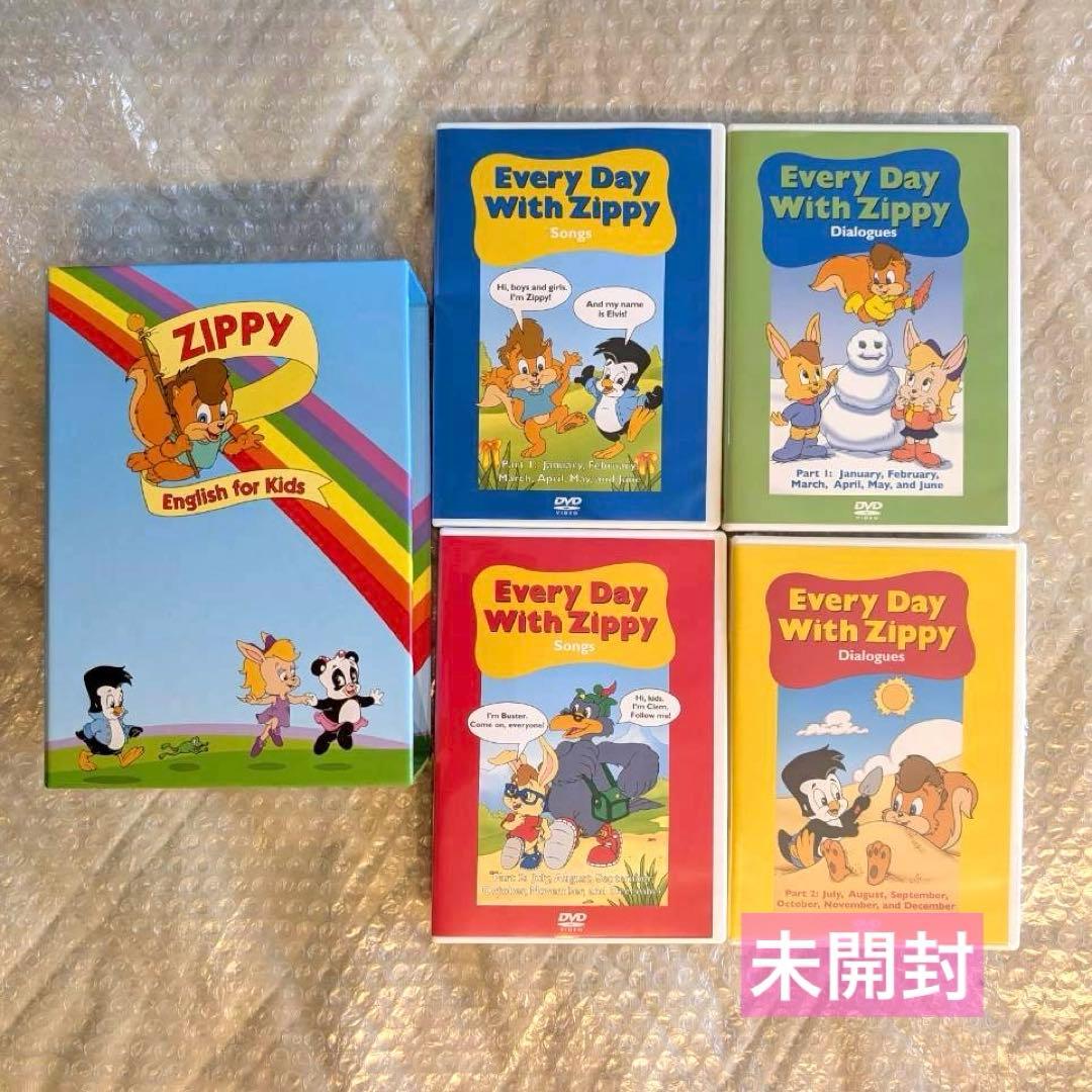 【新品同様】Every Day With Zippy DWE ディズニー英語