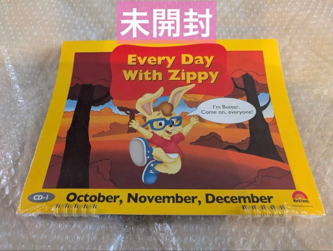 【新品同様】Every Day With Zippy DWE ディズニー英語