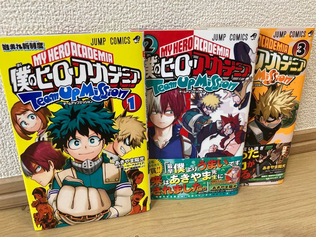 僕のヒーローアカデミア 全42巻セット + 映画視聴特典漫画 全4巻 など