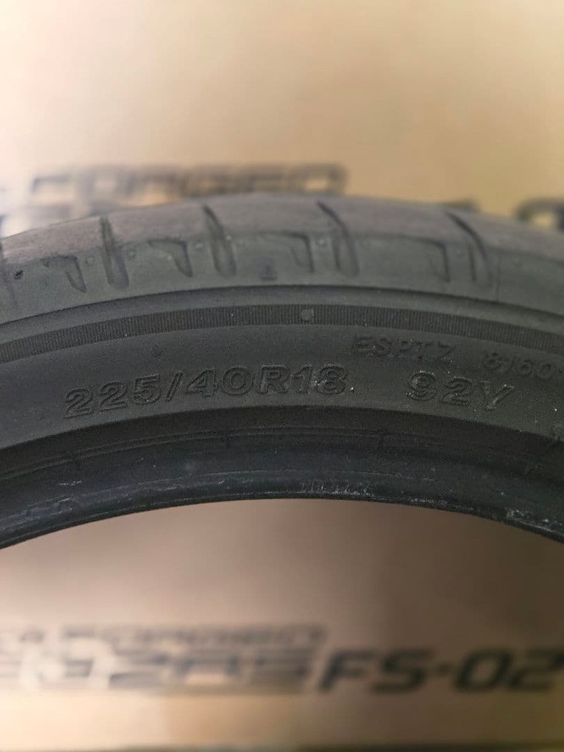 ブリヂストンPOTENZsports 225/40R18 4本セット2021製造