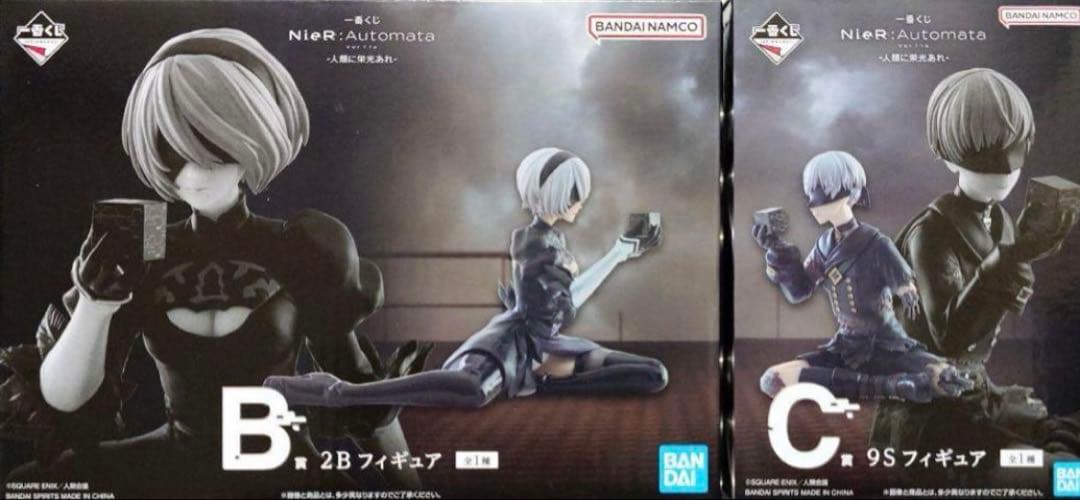 一番くじ NieR:Automata A B C ラストワン 4点セット
