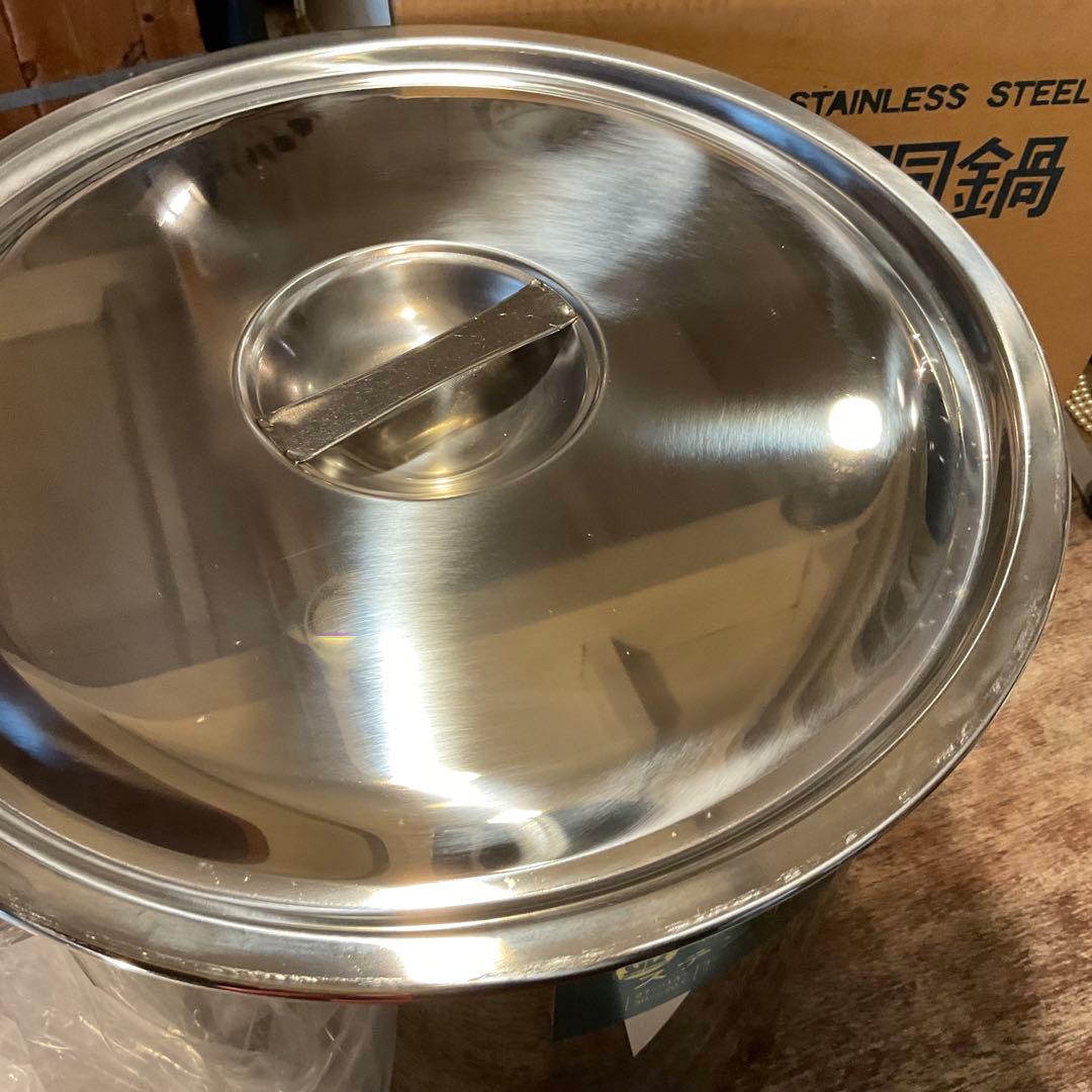 未使用品！遠藤商事 シルバーアロー 寸胴鍋18-8ステンレス 36cm 35L