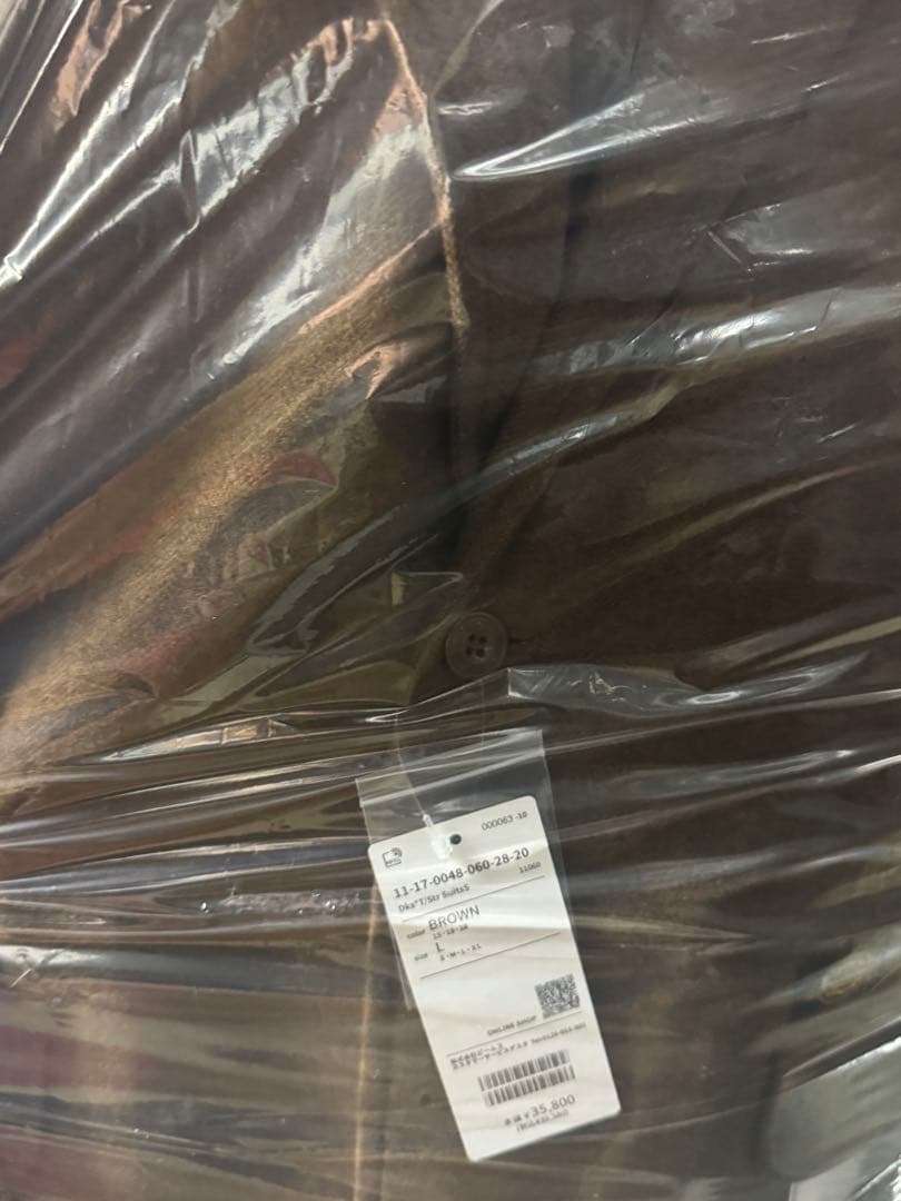 ブラウン　茶　サイズL 25FW Dickies Tripster