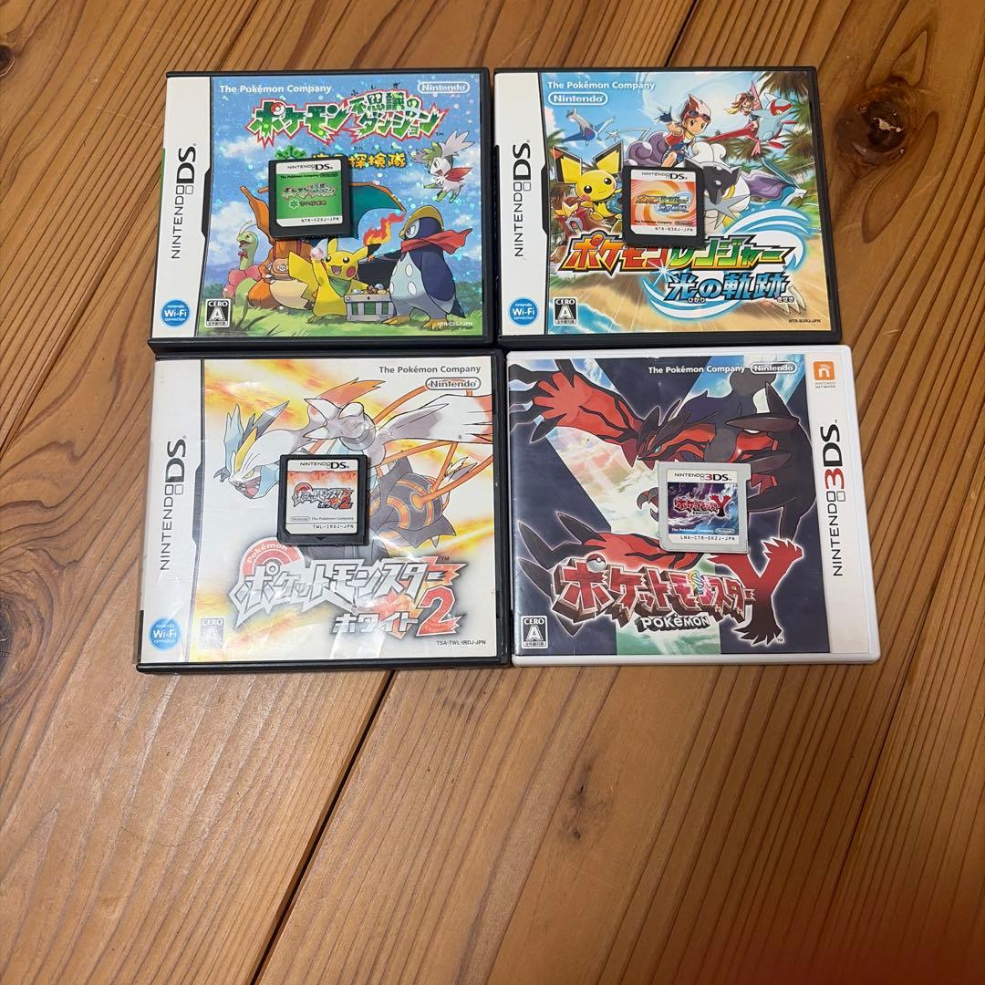 ポケットモンスター ゲーム4作品セット