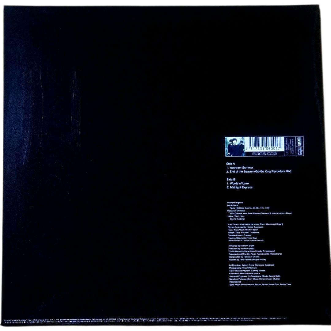 Northern Bright E.P.　12インチ　アナログ　レコード