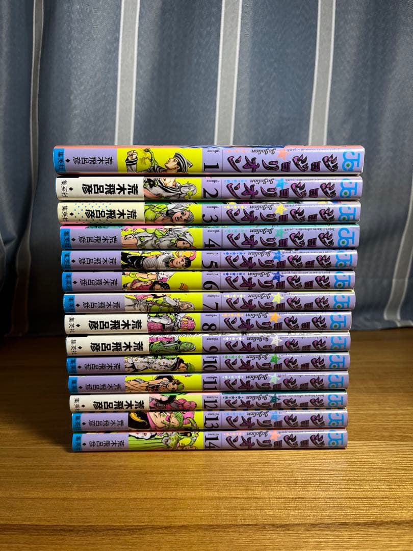 ジョジョの奇妙な冒険　8.９部　全巻　ジョジョリオン　The JOJOLands