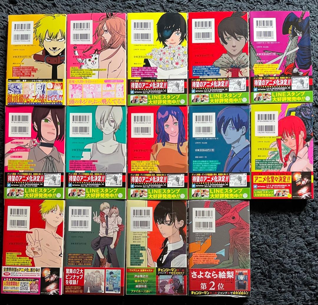 漫画まとめ売り　全157巻