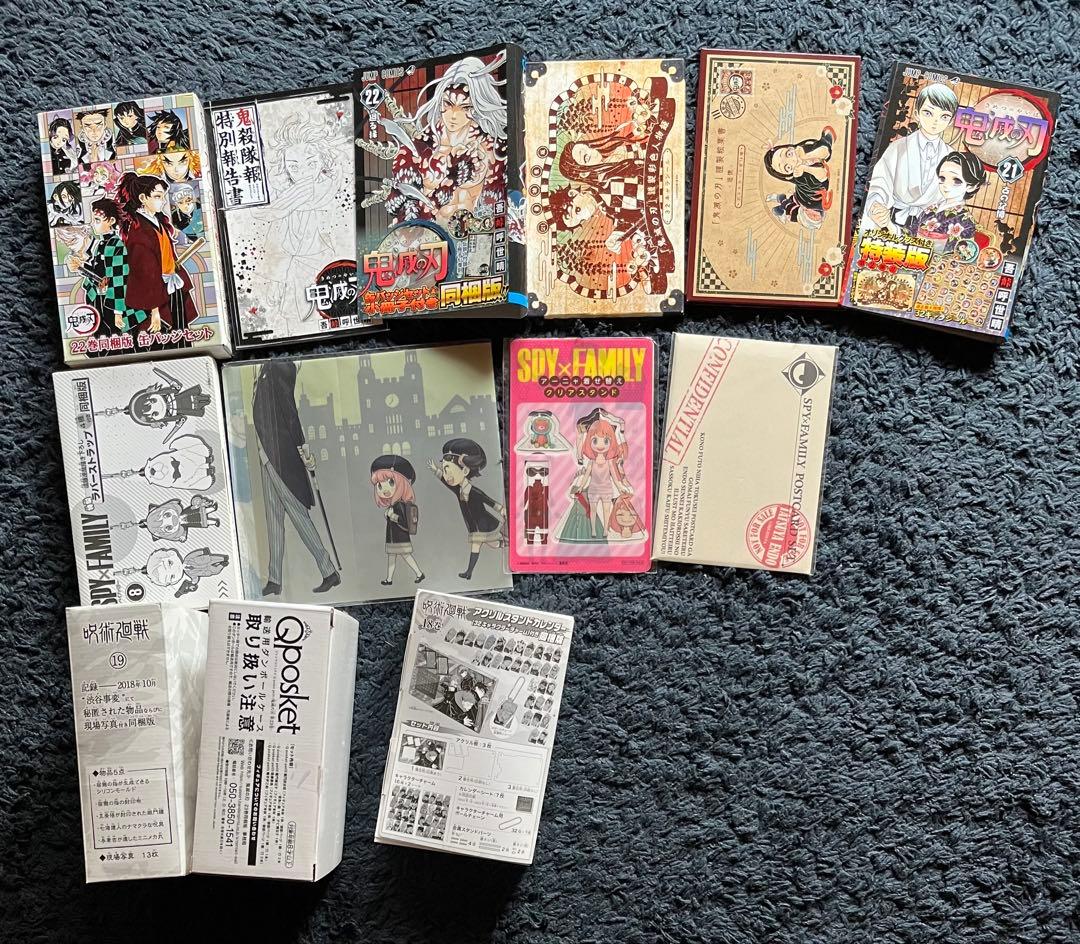 漫画まとめ売り　全157巻