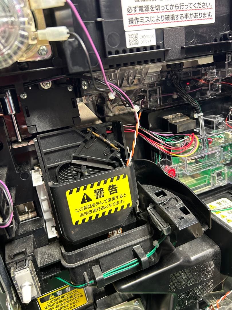 パチスロ実機　沖ドキ2 不要機、カウンター付き